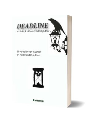 Deadline